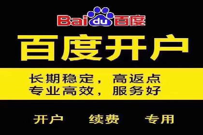 今日头条信息流广告：案例解析与优化策略